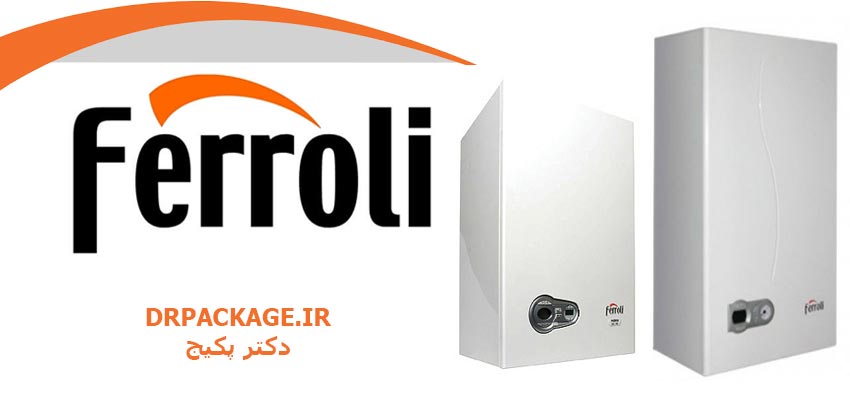 نمایندگی تعمیر پکیج فرولی در کرج